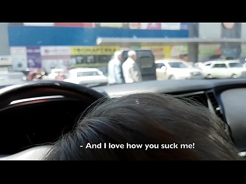 ❤️ Čiulpiama tiesiai automobilių stovėjimo aikštelėje prie prekybos centro ❤❌ Anal video prie mūsų ❌️❤